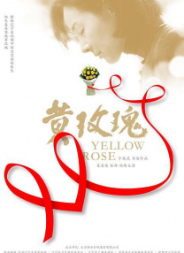 玖玖艹